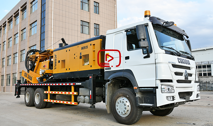 Установка для бурения скважин на воду CSD300